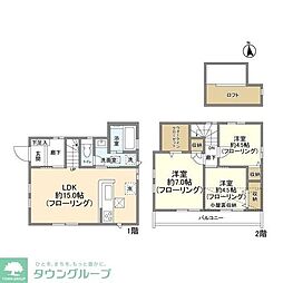 杉並区宮前１丁目の一戸建て