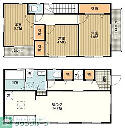 石神井台5丁目賃貸住宅 2号棟