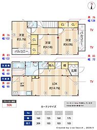 石神井台5丁目賃貸住宅 2号棟