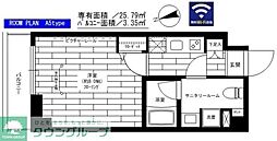 練馬区北町３丁目