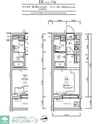 中野区鷺宮４丁目