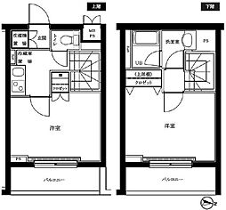中野区大和町３丁目