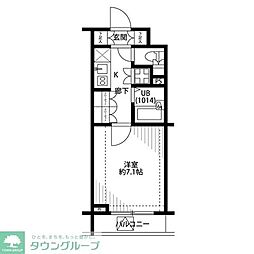 練馬区北町１丁目