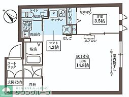 練馬区旭丘１丁目