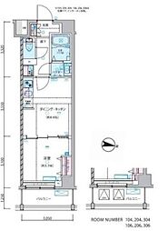 練馬区春日町２丁目