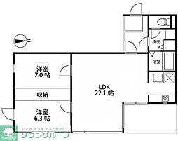 小平市小川町１丁目