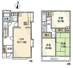 練馬区石神井町５丁目の一戸建て