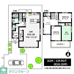石神井町4丁目戸建 A