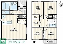 板橋区東山町の一戸建て
