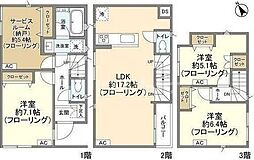 市川市平田３丁目の一戸建て