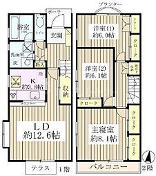 市川市塩焼1丁目の一戸建て