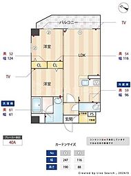 江戸川区東瑞江１丁目