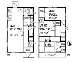 市川市東菅野１丁目の一戸建て