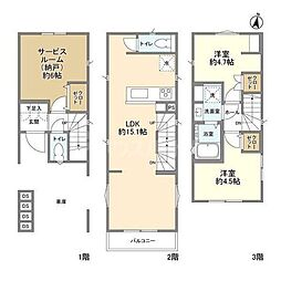 江戸川区南小岩６丁目の一戸建て