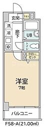 市川市南行徳１丁目