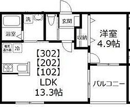 白桜館
