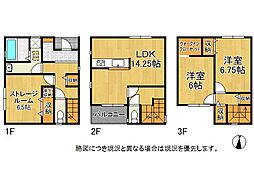 大阪市東住吉区西今川3丁目　新築一戸建て　4号棟