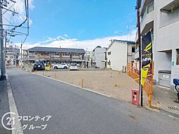 大阪市住吉区墨江3丁目　建築条件付き土地