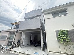 八尾市八尾木1丁目　中古一戸建て