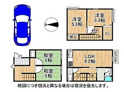 大阪市東住吉区今川4丁目　中古一戸建て