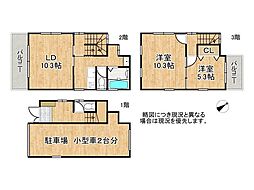 堺市中区新家町　中古一戸建て