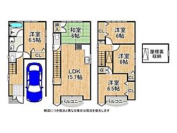 大阪市東住吉区湯里5丁目　中古一戸建て