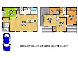 堺市西区山田2丁　中古一戸建て