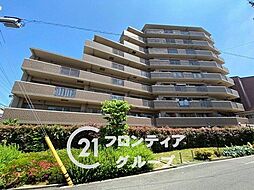 ロイヤルアーク長居公園　中古マンション