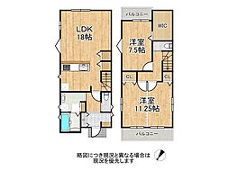 堺市中区深井中町　新築一戸建て　1号地