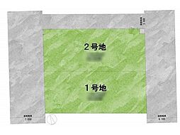 堺市南区庭代台4丁　建築条件付き土地　II期　1号地