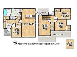 堺市中区福田　中古一戸建て