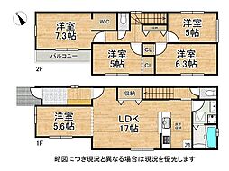 堺市堺区宿屋町東2丁　新築一戸建て　1期　1号棟