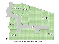 和泉市万町　建築条件付き土地　1号地