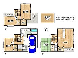 堺市堺区永代町1丁　中古一戸建て