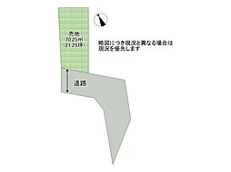 堺市北区金岡町　建築条件付き土地