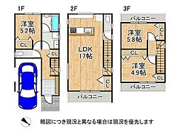 堺市西区上野芝町3丁　新築一戸建て