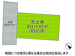 堺市北区百舌鳥梅町1丁　建築条件付き土地　全1区画