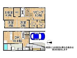 堺市堺区今池町4丁　新築一戸建て