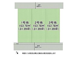 堺市堺区南島町6丁　建築条件付き土地　3号地