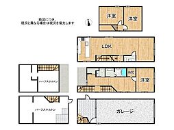 堺市堺区櫛屋町東4丁　中古一戸建て