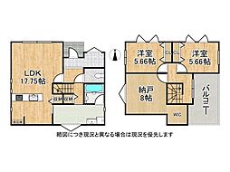 堺市美原区北余部西3丁目　中古一戸建て