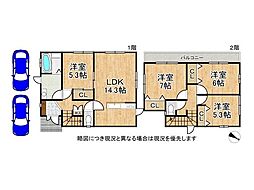 堺市堺区旭ヶ丘北町2丁　中古一戸建て
