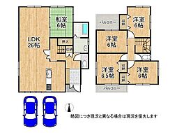 堺市中区深阪1丁　中古一戸建て