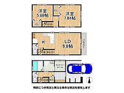 堺市東区西野　新築一戸建て　全1区画