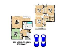 堺市美原区多治井　中古一戸建て