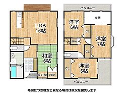 堺市西区山田1丁　中古一戸建て