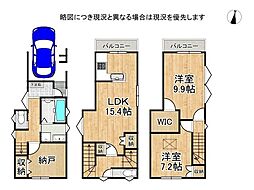 大阪市東住吉区鷹合2丁目　新築一戸建て