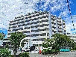 ライフステージ新金岡　中古マンション