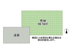 堺市中区深井北町　建築条件付き土地　全1区画