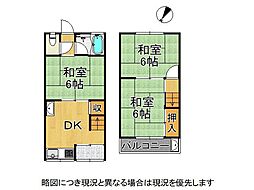 堺市中区見野山　中古一戸建て